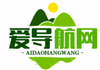 2025爱导航网